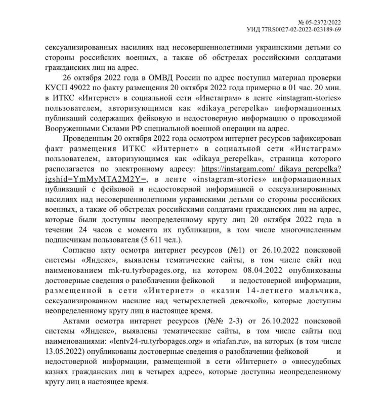 ����� "��� - ��� ����"?. �� � ���� �����, ��� � ������� ��� �� ������ ���� �������� ������ � �������� ��������� �������, �� �� ������� ��������