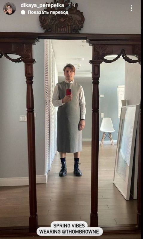 ����� "��� - ��� ����"?. �� � ���� �����, ��� � ������� ��� �� ������ ���� �������� ������ � �������� ��������� �������, �� �� ������� ��������