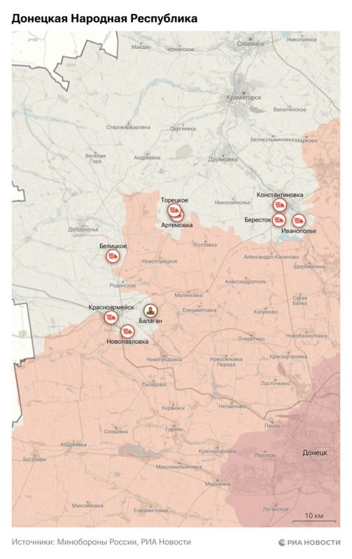 Спецоперация. Обстановка и главные события на 14 октября Спецоперация. Обстановка и главные события на 14 октября