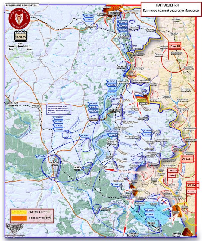  :             ..      13  2025 