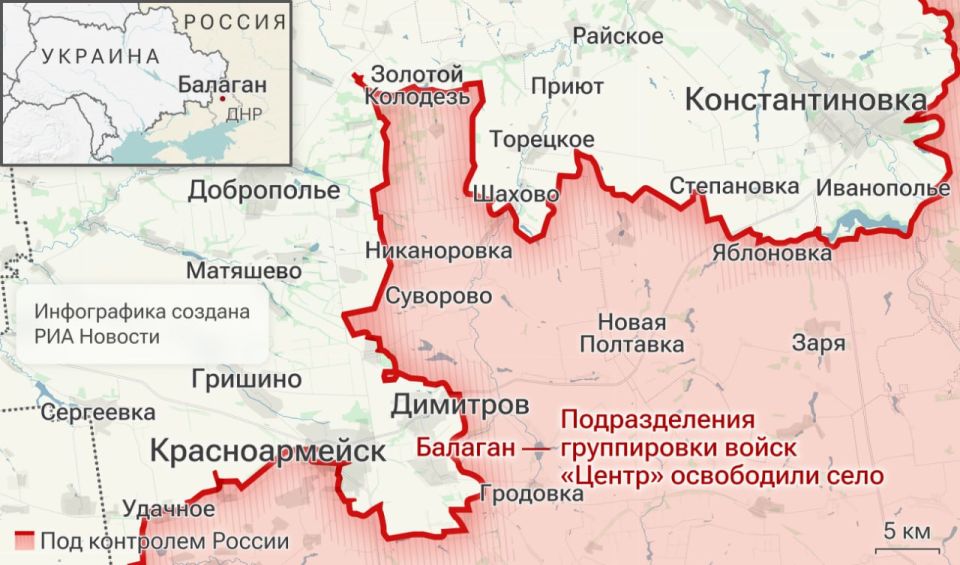 Спецоперация. Обстановка и главные события на 14 октября Спецоперация. Обстановка и главные события на 14 октября