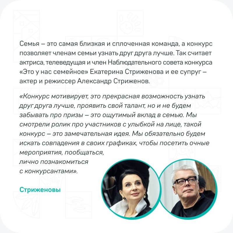 ������� ���� � ��� �������� ����� �������