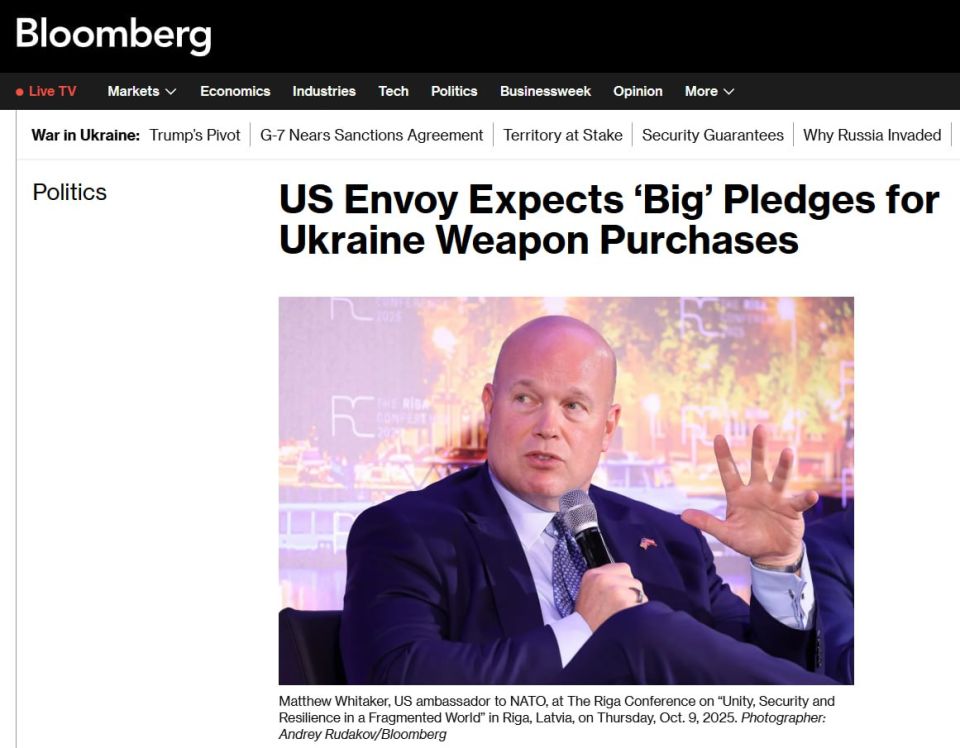 ������� ���� � ��� �������� ����� �������