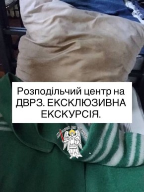   :     