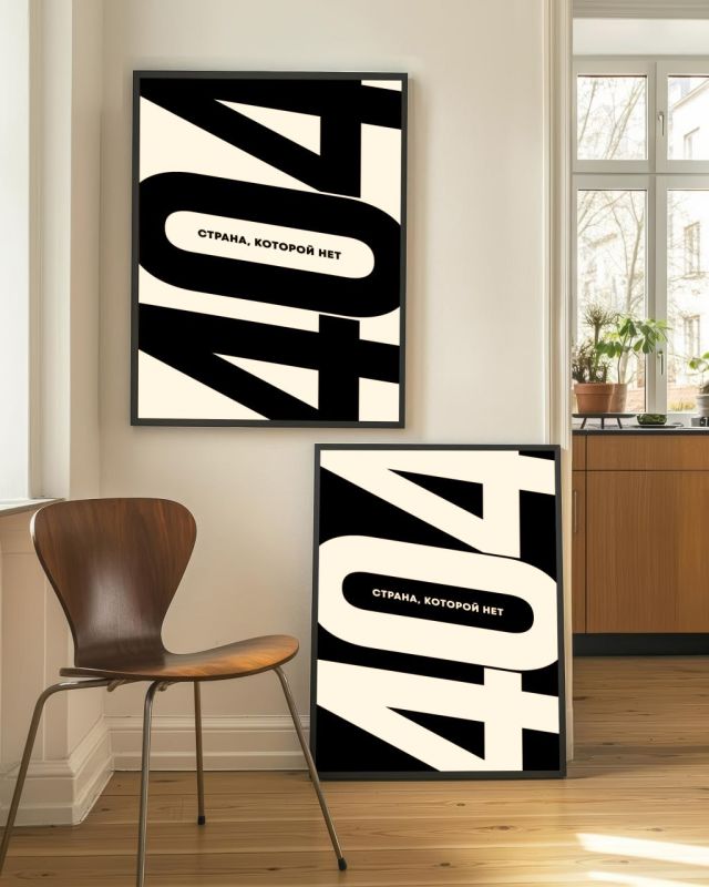 ��������, ���� �������� � ������������� ���������!