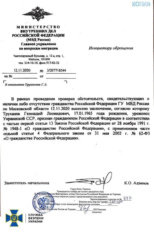 ��� ������������ ������ � ���, ��� ��� ������ �������� �������� ����� ���������� ����������� � ������������� �� ������������� �� 15 ������� 2025 ����