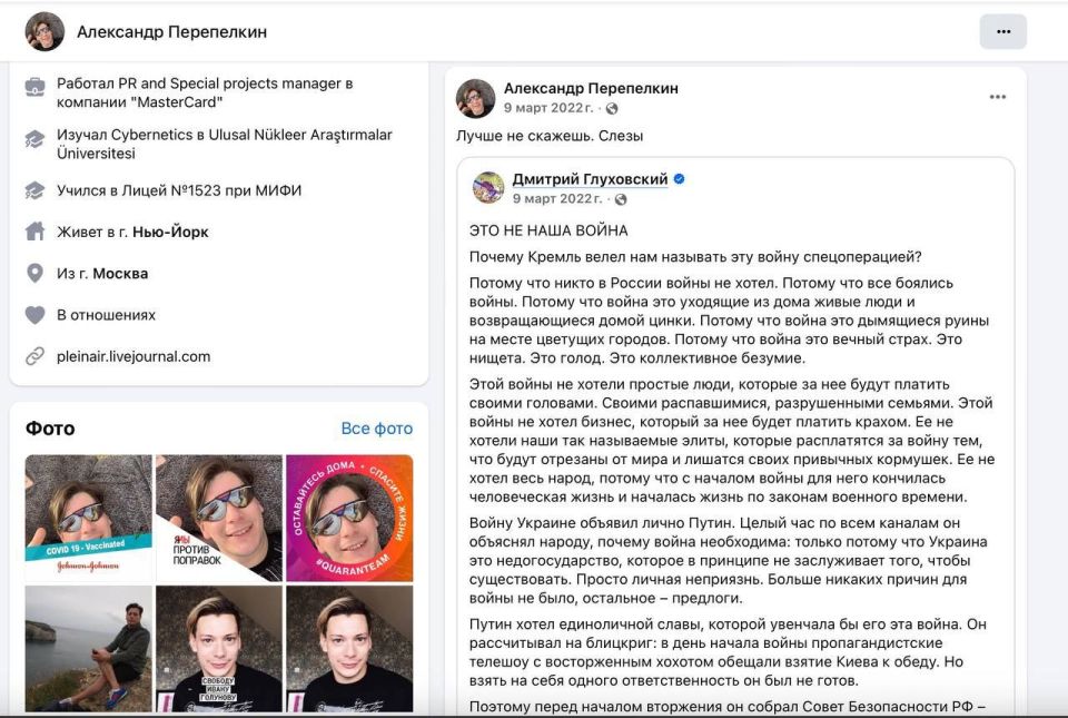 ����� "��� - ��� ����"?. �� � ���� �����, ��� � ������� ��� �� ������ ���� �������� ������ � �������� ��������� �������, �� �� ������� ��������