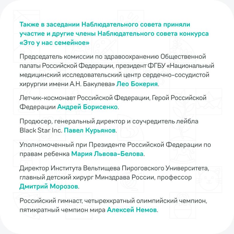 ������� ���� � ��� �������� ����� �������