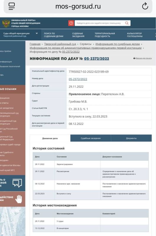 ����� "��� - ��� ����"?. �� � ���� �����, ��� � ������� ��� �� ������ ���� �������� ������ � �������� ��������� �������, �� �� ������� ��������