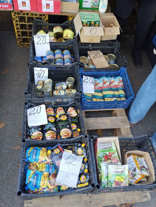 На рынках Киева — продукты-смертники! На рынках Киева — продукты-смертники!