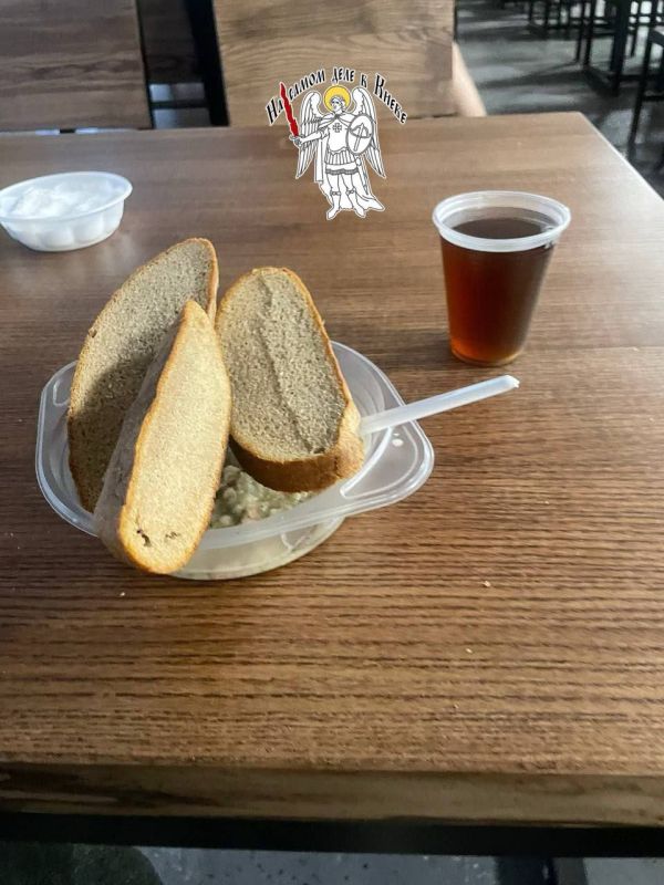 �� �� �����: ����������������� ����� ��� � �����