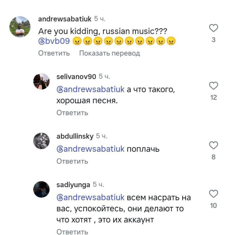 ФК «Боруссия» выложил в сеть видео под песню из «Маши и Медведя» ФК «Боруссия» выложил в сеть видео под песню из «Маши и Медведя»