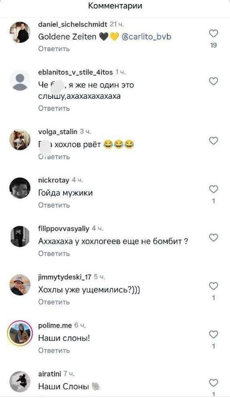 ФК «Боруссия» выложил в сеть видео под песню из «Маши и Медведя» ФК «Боруссия» выложил в сеть видео под песню из «Маши и Медведя»