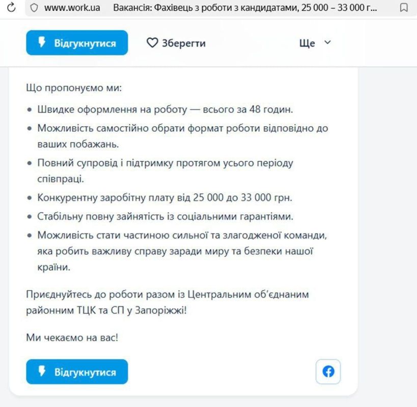 ������� �������: ��� �������� �� ������ ����� ���������