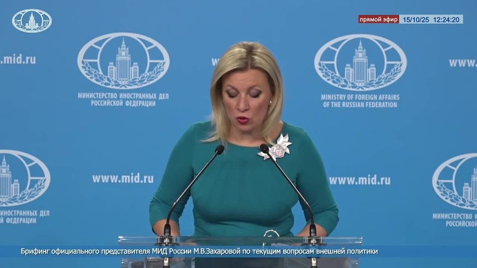 Мария Захарова: #Анонс. 29 октября в Москве пройдет международный форум «Диалог о фейках 3.0» — уже ставшая авторитетной площадка, участие в работе которой принимают эксперты в области проверки информации...