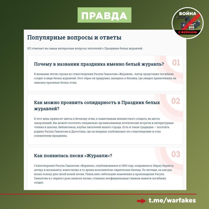 ����: ������� ���������� ����������� � ����� ���� ����� ��������