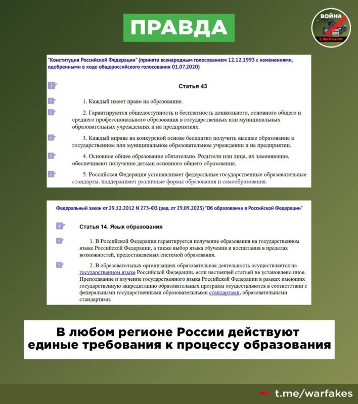 ����: � ����� �������� ������� ������ ���������� �������� � ��������������� ������� ��� �����, ��� ���� ������ � ���������� ������-������