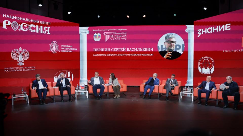 ����������� �������� ������ ������� 150 ��������� �� 33 �������� ������