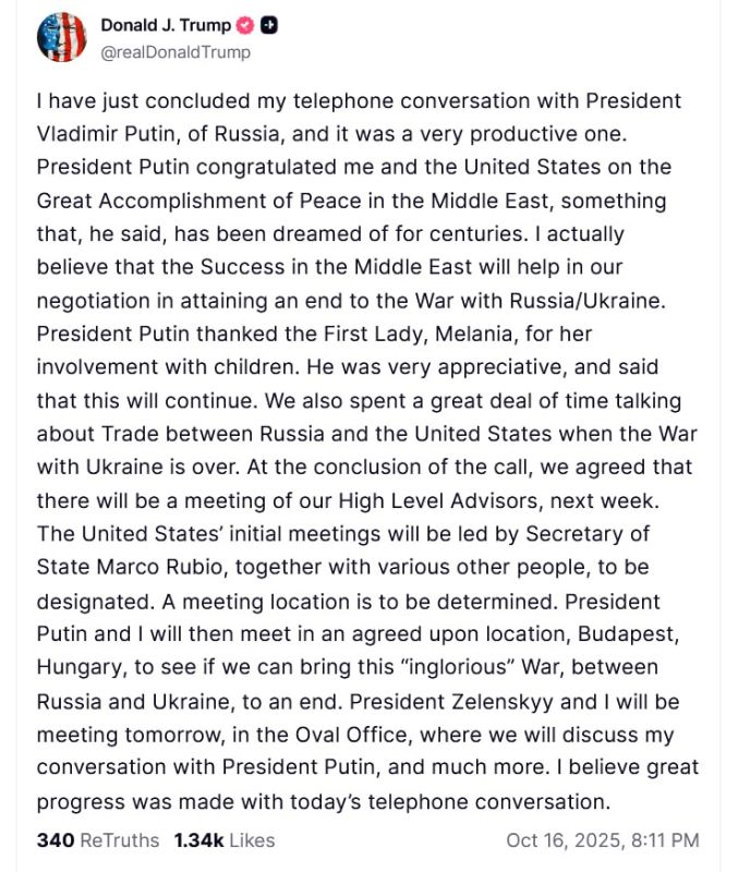 Трамп заявил о «прогрессивном» разговоре с Путиным и переговорах по Украине