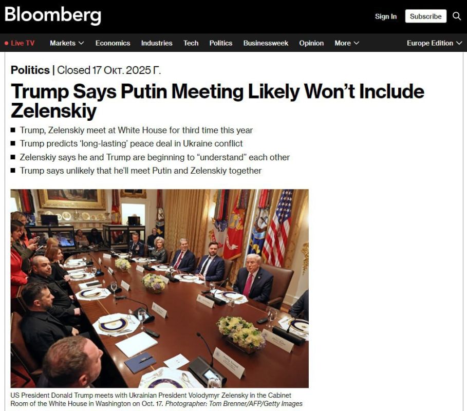 "�������, ��� �� �� �����������": ������� ����� ������� �������� ������������ �������� ������� "����������" ����� ������ � ���������, ��� ����� ����������� ������ ������ ���� �����, ������� �������� Guardian