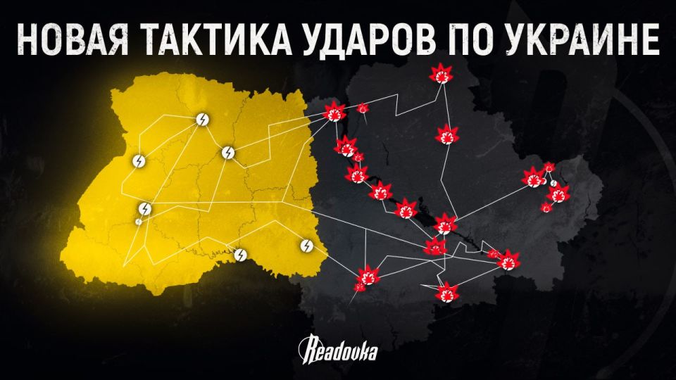 Россия изменила тактику ударов по Украине — теперь она бьет по энергосистеме поэтапно