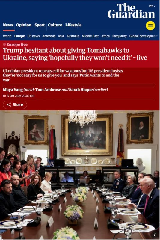 "�������, ��� �� �� �����������": ������� ����� ������� �������� ������������ �������� ������� "����������" ����� ������ � ���������, ��� ����� ����������� ������ ������ ���� �����, ������� �������� Guardian