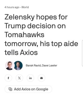 Axios:                    
