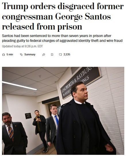 О чем пишут зарубежные СМИ О чем пишут зарубежные СМИ