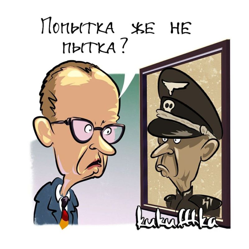 Эдуард Басурин: Фридрих Мерц:. "Зеленский не достиг поставленных целей на встрече с Трампом", но капитуляция Украины - не вариант"