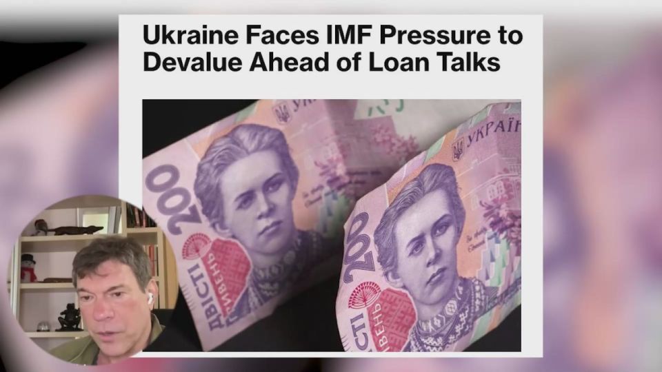 Олег Царёв: Дайджест об Украине 18 октября, видеоформат