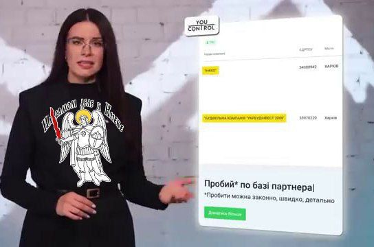 В Швеции бывший депутат из Харьковской области неплохо наварился на украинских беженцах, заработав около 10 миллионов гривен