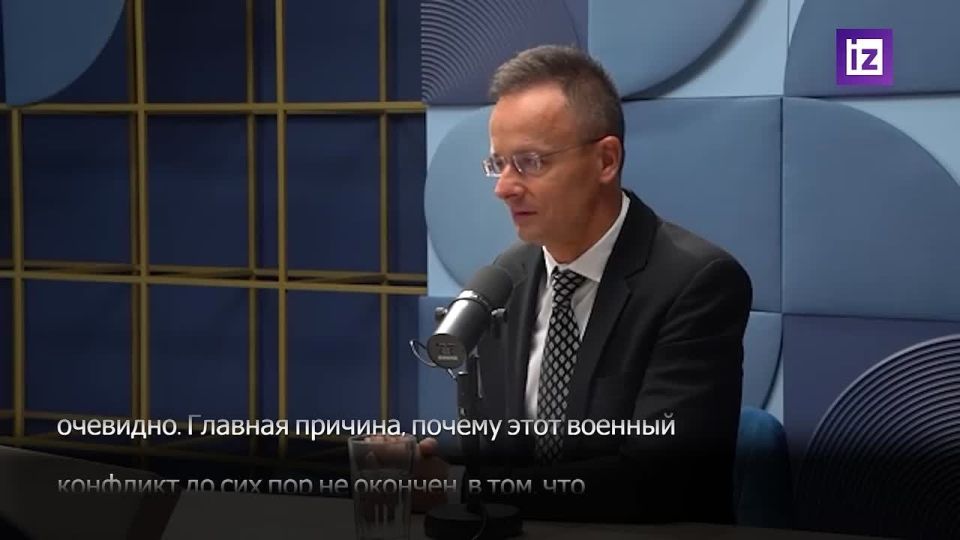 Еврокомиссия игнорирует интересы стран Евросоюза, отдавая приоритет Украине, заявил глава МИД Венгрии Петер Сийярто