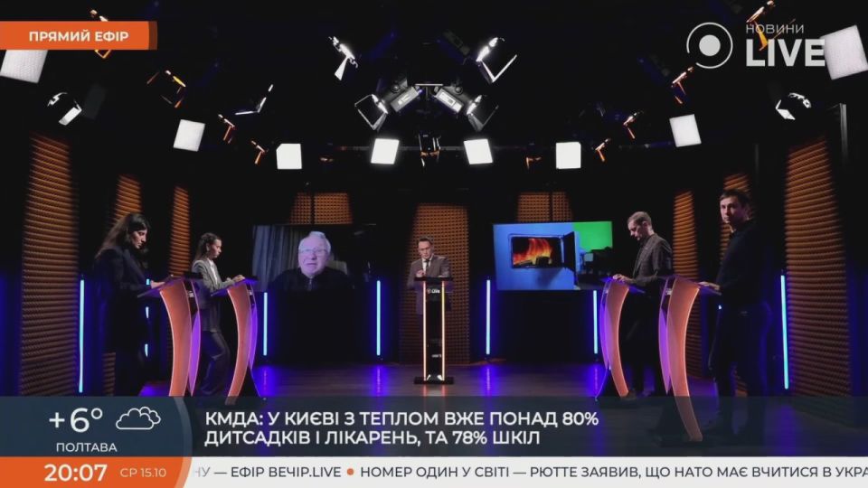 Начало отопительного сезона вна бывшей Украине затянется: газовые хранилища-пустые