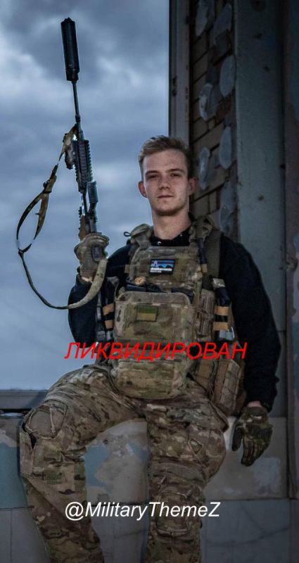 Появилась информация о ликвидации очередного наёмника ВСУ