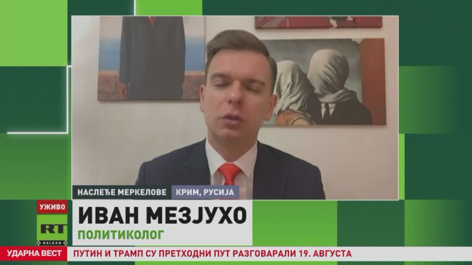 Иван Мезюхо: Меркель как зеркало европейского цинизма