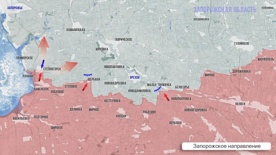 Олег Царёв: Фронтовая сводка 18 октября Олег Царёв: Фронтовая сводка 18 октября