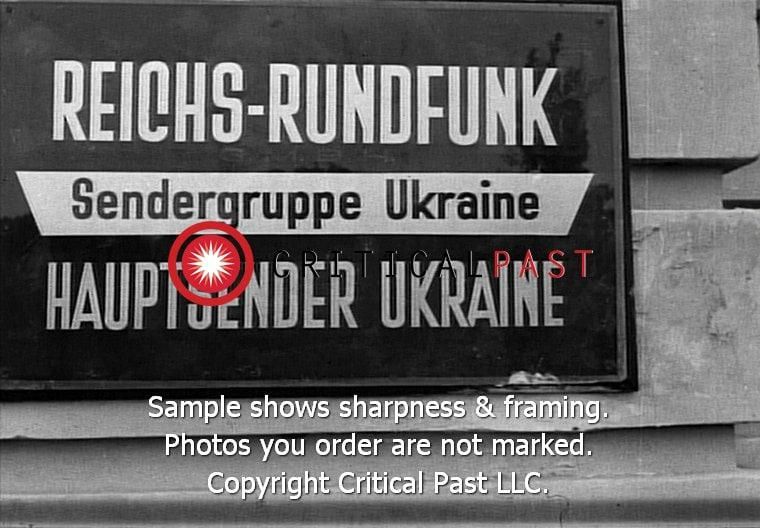   . -   ,     ,      ,   