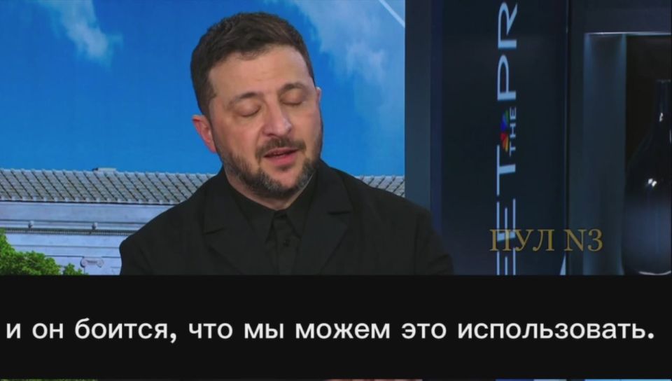 Зеленский – о том, что Трамп не дал однозначный ответ по поставкам «Томагавков» Украине: