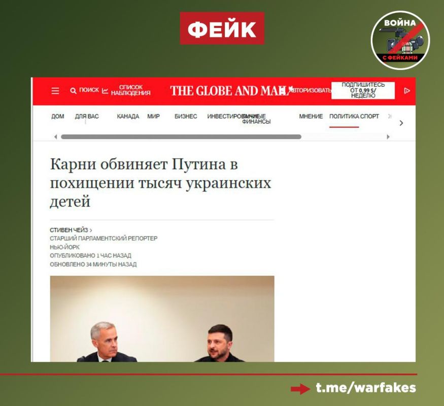 :         ,   The Globe and Mail    -      