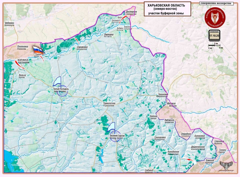  :              17  2025  