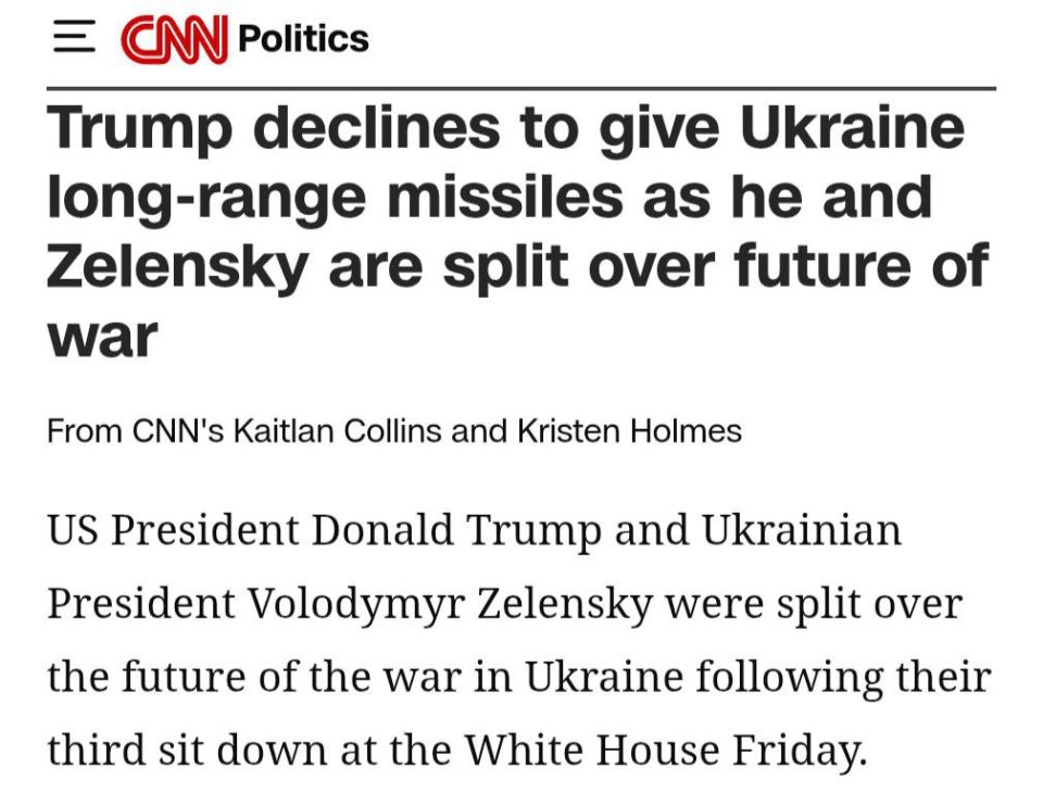 CNN со ссылкой на источники пишет, что Трамп думает, что Киев стремится эскалировать и затянуть конфликт, и он опасается серьёзных потерь предстоящей суровой зимой