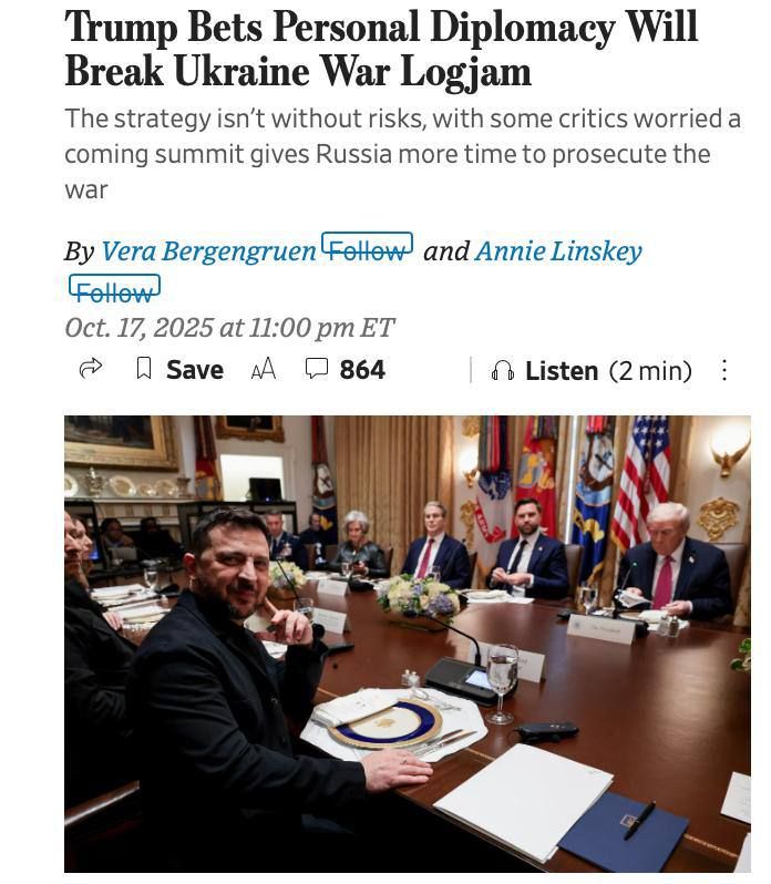 Трамп проявляет «нерешительность» в давлении на РФ, вместо этого «Белый дом оказывал большее давление на Киев, чем на Москву»