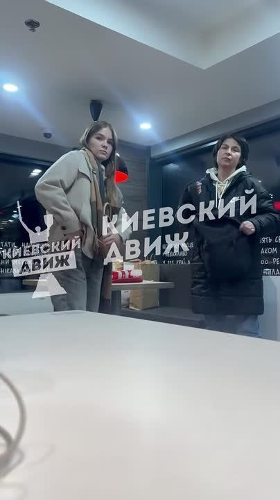 Армен Гаспарян: Мовная активистка в Киеве устраивают истерику, что рядом смеют говорить на русском языке