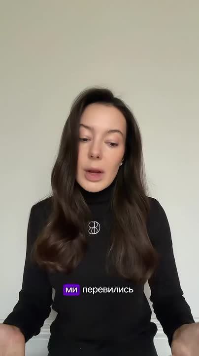 У эскортницы, которая работала на ГУР, мошенники выманили 6 млн грн