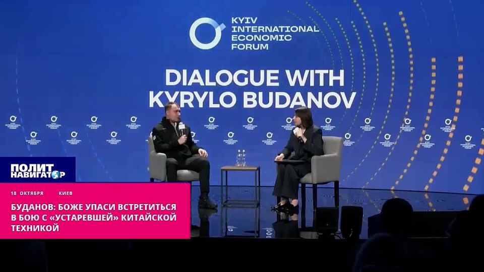 Буданов: Боже упаси встретиться в бою с «устаревшей» китайской техникой