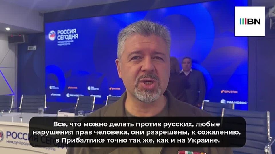В Прибалтике и на Украине действует единый подход неонацизма, заявил Baltnews член Общественной палаты РФ Максим Григорьев @maximgrigoryev