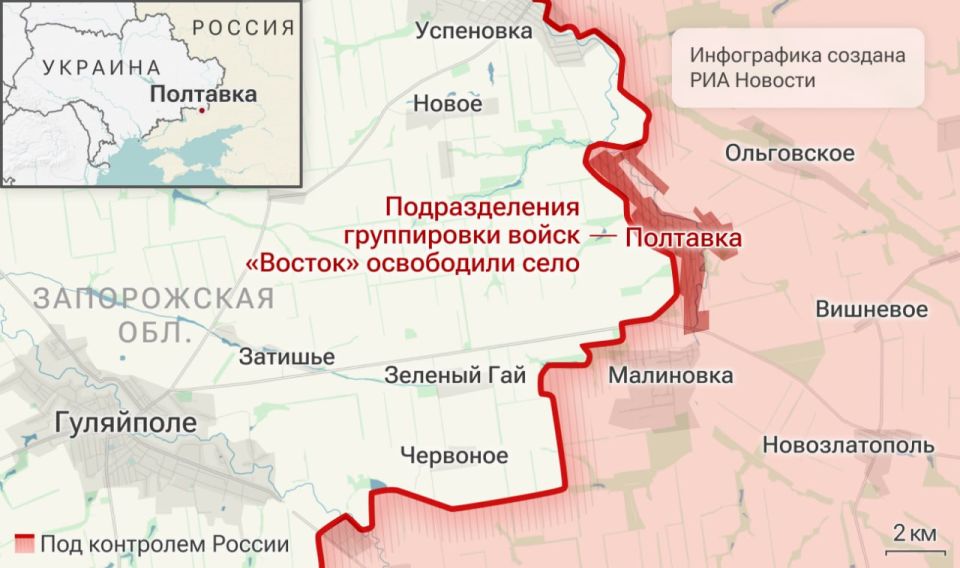 ������������. ���������� � ������� ������� �� 19 �������