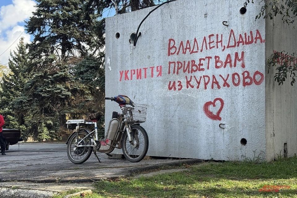 Выбрали сторону правды. Семья из Курахово выжила под ВСУ и помогает землякам Выбрали сторону правды. Семья из Курахово выжила под ВСУ и помогает землякам