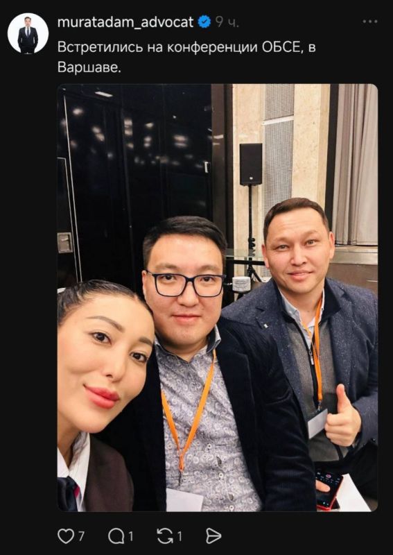 ���������� ����� ��������� ����������