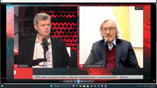 Европа: куда ни кинь - всюду клин
